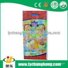 supply pp woven bopp rice bulk bag 25kg